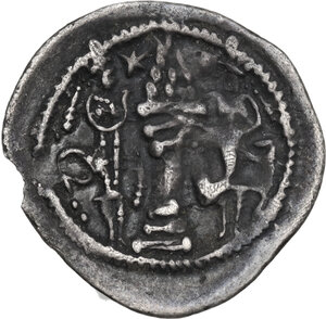 reverse: Sasanian Kings.  Peroz I (457/9-484 AD).. AR Drachm. (HL?) mint, year not signed, monogram MP