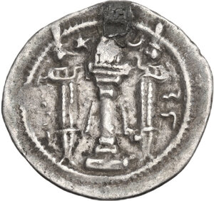 reverse: Sasanian Kings.  Peroz (457-483). AR Drachm. KL mint, year unsigned