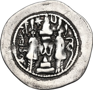 reverse: Sasanian Kings.  Khusro I (531-578 AD.).. AR drachm. YZ mint, year 48