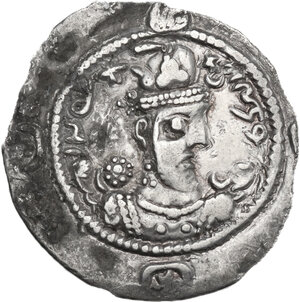 obverse: Sasanian Kings.  Hormizd IV (579-590 AD.).. AR Drachm. GD mint, year 5