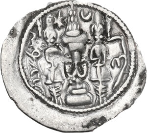 reverse: Sasanian Kings.  Hormizd IV (579-590 AD.).. AR Drachm. GD mint, year 5