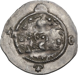 obverse: Sasanian Kings.  Hormizd IV (579-590 AD.).. AR Drachm. AY mint, year 11