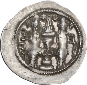 reverse: Sasanian Kings.  Hormizd IV (579-590 AD.).. AR Drachm. AY mint, year 11