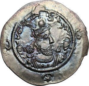 obverse: Sasanian Kings.  Hormizd IV (579-590 AD.).. AR drachm. APL mint, year 11