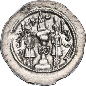 reverse: Sasanian Kings.  Hormizd IV (579-590 AD.).. AR drachm. APL mint, year 11