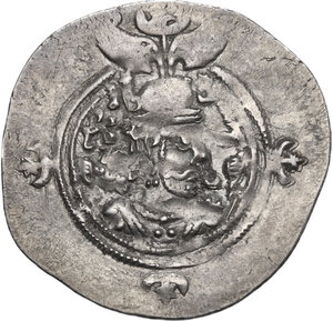 obverse: Sasanian Kings.  Khusro II (591-628).. AR Drachm. YZ mint, year unclear