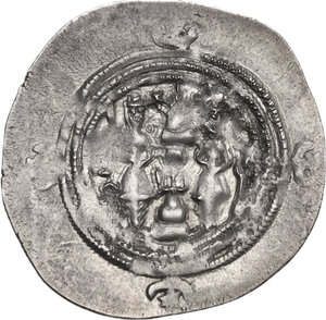 reverse: Sasanian Kings.  Khusro II (591-628).. AR Drachm. YZ mint, year unclear