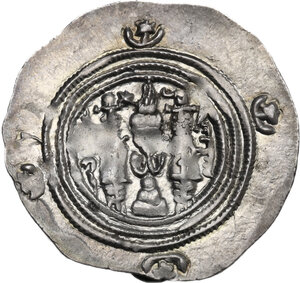 reverse: Sasanian Kings.  Khusro II (591-628).. AR Drachm. AYLAN mint, year unclear