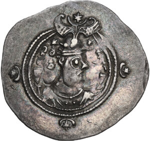 obverse: Sasanian Kings.  Khusro II (591-628).. AR Drachm. AW mint, year 3