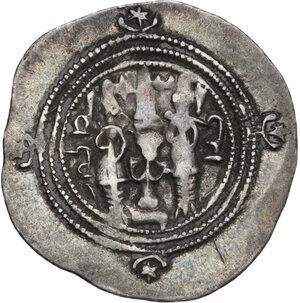 reverse: Sasanian Kings.  Khusro II (591-628).. AR Drachm. AW mint, year 3