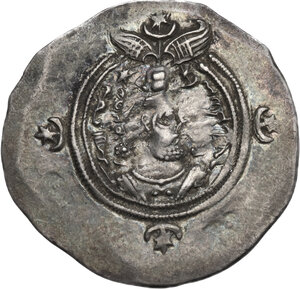 obverse: Sasanian Kings.  Khusro II (591-628).. AR Drachm. MY mint, year 4