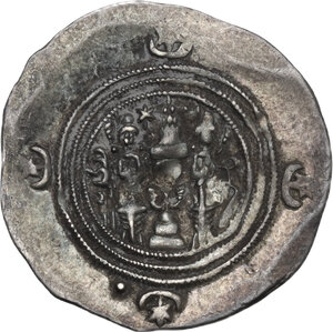 reverse: Sasanian Kings.  Khusro II (591-628).. AR Drachm. MY mint, year 4
