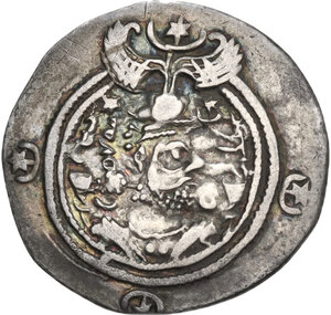 obverse: Sasanian Kings.  Khusro II (591-628).. AR Drachm. ST mint, year 6