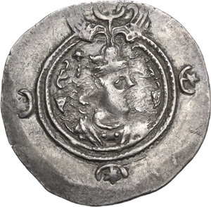 obverse: Sasanian Kings.  Khusro II (591-628).. AR Drachm. WYHC mint, year 7