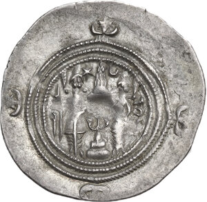 reverse: Sasanian Kings.  Khusro II (591-628).. AR Drachm. WYHC mint, year 7