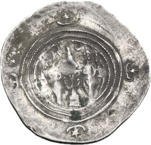 reverse: Sasanian Kings.  Khusro II (591-628).. AR Drachm. (MY?) mint, year (7?)