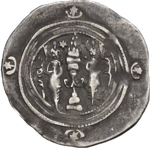 reverse: Sasanian Kings.  Khusro II (591-628).. AR Drachm. AY mint, year (8?)