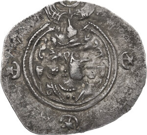 obverse: Sasanian Kings.  Khusro II (591-628).. AR Drachm. YZ mint, year 8