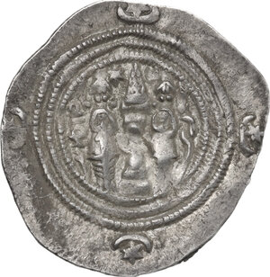 reverse: Sasanian Kings.  Khusro II (591-628).. AR Drachm. YZ mint, year 8