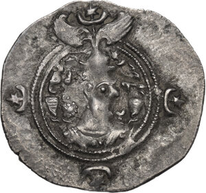 obverse: Sasanian Kings.  Khusro II (591-628).. AR Drachm. Unclear mint (apparently BYSh), year 10