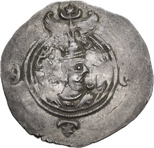 obverse: Sasanian Kings.  Khusro II (591-628).. AR Drachm. Unclear mint, year 10