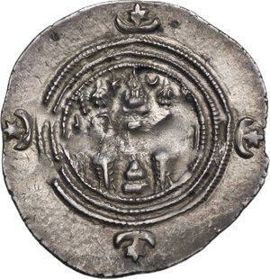 reverse: Sasanian Kings.  Khusro II (591-628).. AR Drachm. Unclear mint, unclear year (before year 11)