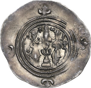 reverse: Sasanian Kings.  Khusro II (591-628).. AR Drachm. MY mint, year 12