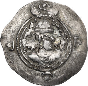 obverse: Sasanian Kings.  Khusro II (591-628).. AR Drachm. AW mint, year 13