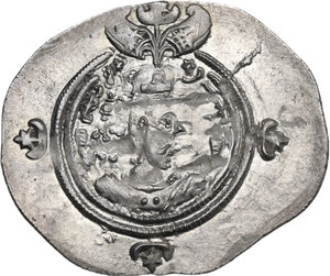 obverse: Sasanian Kings.  Khusro II (591-628).. AR Drachm. ST mint, year 16
