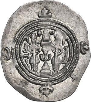 reverse: Sasanian Kings.  Khusro II (591-628).. AR Drachm. ST mint, year 16