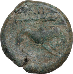 reverse: Northern Apulia, Teate. AE Quadrunx, c. 225-200 BC