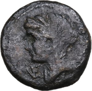 obverse: Northern Apulia, Venusia. AE Teruncius, c. 210-200 BC