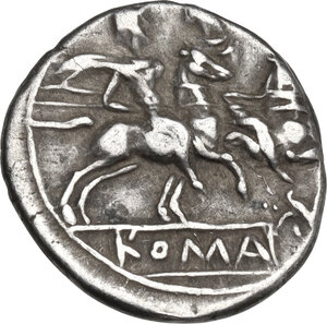 reverse: Gryphon series..  AR Denarius, uncertain Spanish mint, 204 BC
