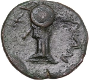 reverse: Southern Apulia, Caelia. AE Uncia, c. 220-150 BC