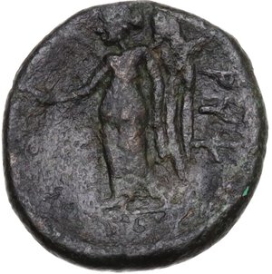 reverse: Southern Apulia, Rubi.. AE 11 mm. c. 300-225 BC