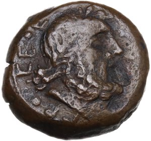obverse: Southern Apulia, Rubi.. AE 17 mm. c. 300-225 BC