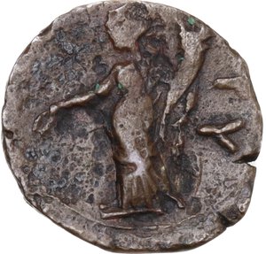 reverse: Southern Apulia, Rubi.. AE 17 mm. c. 300-225 BC
