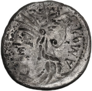 reverse: Q. Fabius Labeo. AR Brockage Denarius, c. 124 BC