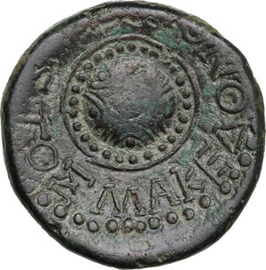 reverse: Vespasian (69 -79).. AE 23 mm, Macedon