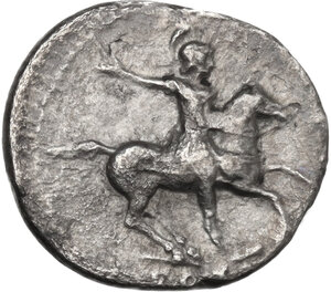 reverse: Domitian as Caesar (69-81).. AR Denarius Rome mint 77-78 AD