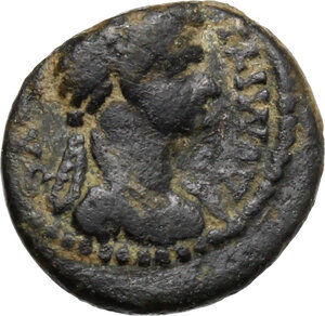 obverse: Domitia, wife of Domitian (died 150 AD).. AE 14.4 mm. Philadelphia mint, Lydia