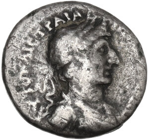 obverse: Hadrian (117-138).. AR Brockage Hemidrachm