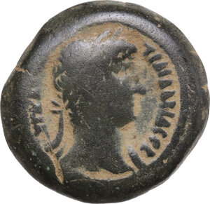 obverse: Hadrian (117-138).. AE 20 mm, Alexandria mint, dated IA = 11 (126-127)