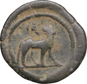 reverse: Hadrian (117-138).. AE 20 mm, Alexandria mint, dated IA = 11 (126-127)