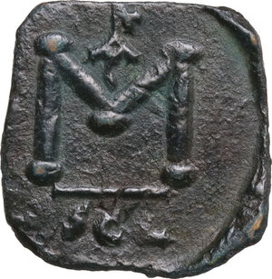 reverse: Justinian II. First Reign (685-695).. AE Follis, 687-689. Syracuse mint