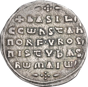 reverse: Basilius II (976-1025). AR Miliaresion, Constantinople mint
