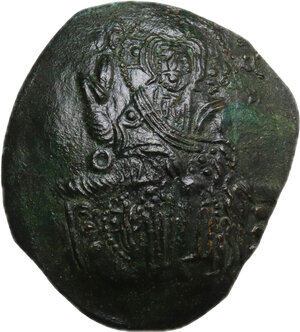obverse: The Empire of Nicaea. John III Ducas (1221-1254).. AV (debased) Hyperpyron, Empire of Nicaea, Magnesia mint, 1232-1254