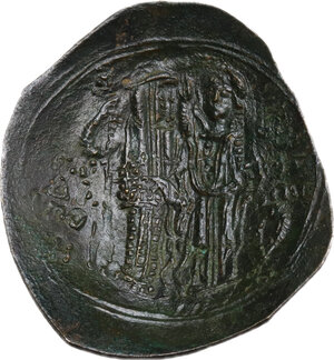 reverse: The Empire of Nicaea. John III Ducas (1221-1254).. AV (debased) Hyperpyron, Empire of Nicaea, Magnesia mint, 1232-1254