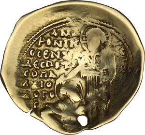 reverse: Andronicus II Palaeologus (1282-1328).. AV Hyperpyron, Constantinople mint, 1282-1295