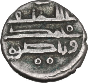 obverse: Amirs of Sindh (Habbarids), Muhammad (?) . AR Damma, Billah thiqqa type. Sindh mint 2, circa 295-297 AH